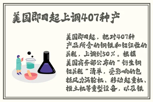 51cg热门大瓜今日吃瓜莫里秀